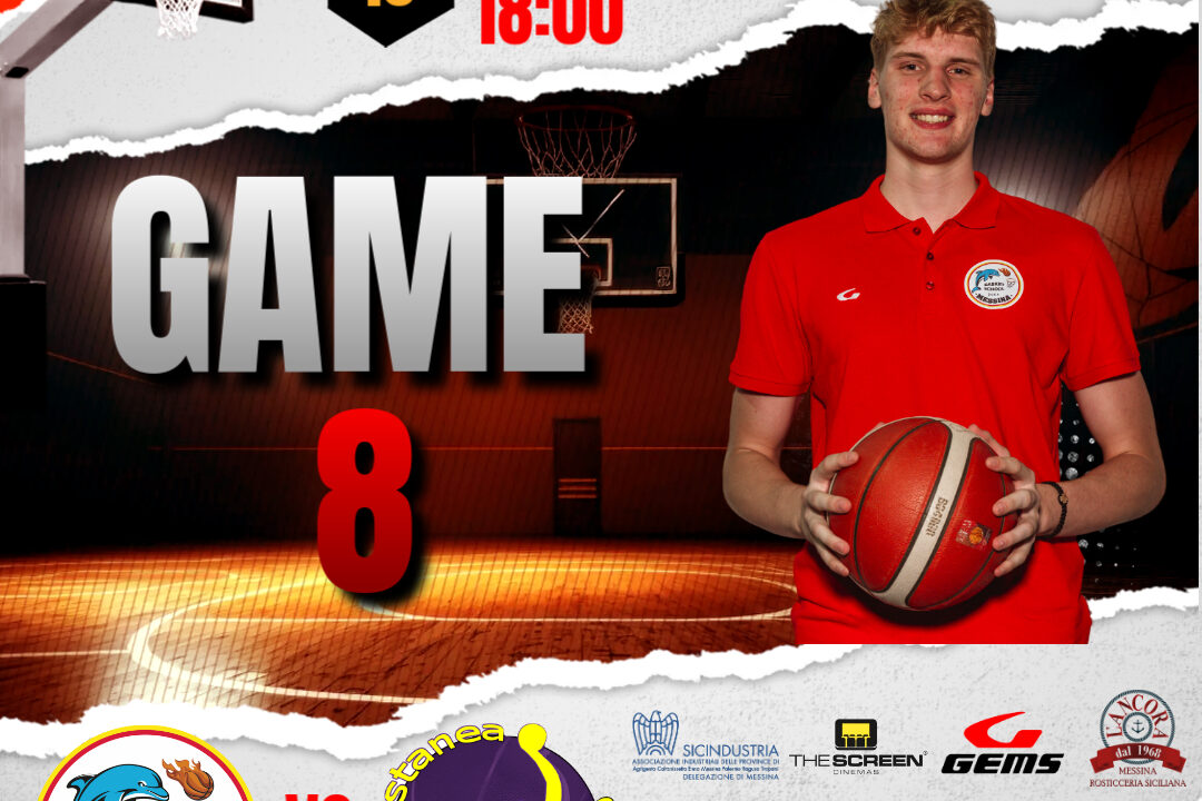 basketball matchday flyer (1) - Made with PosterMyWall (12)